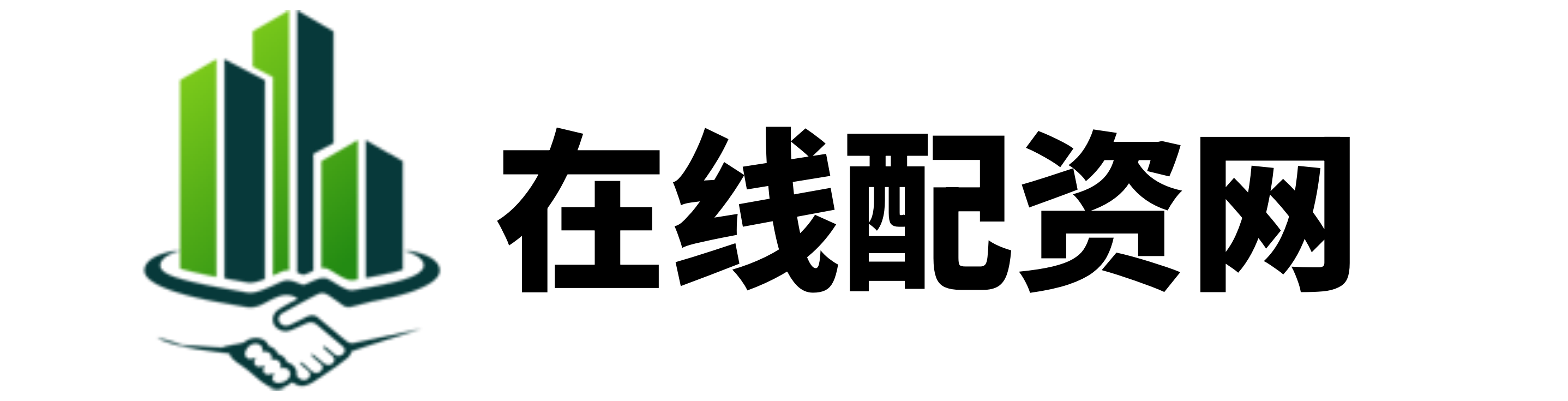 优配交易